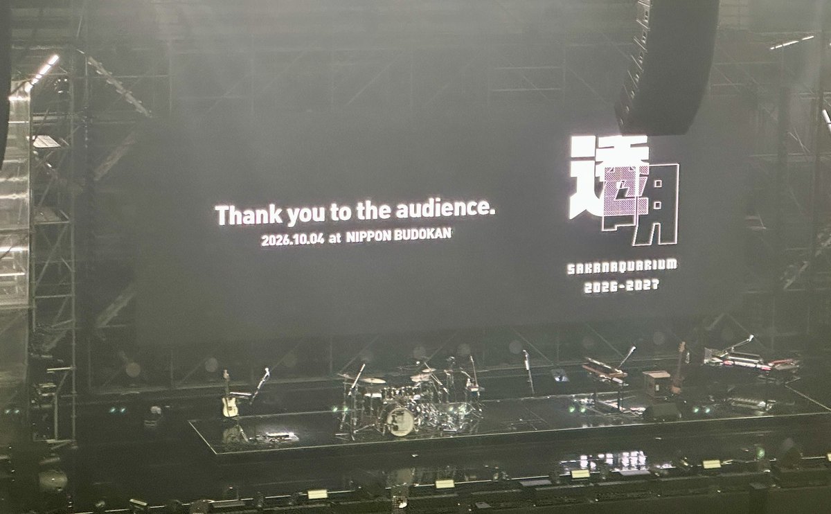 ss62562511's tweet photo. 超良いライブ過ぎて全然寝れる気しない
来年は20周年楽しみだね

#サカナクション 
#SAKANAQUARIUM20262027透明 https://t.co/iwgPOaxVcC