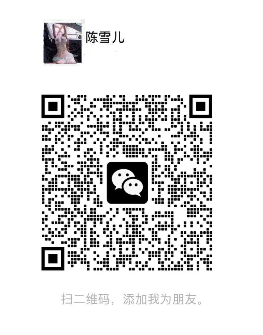 TwandaPlotjs's tweet photo. 觉得自己乳晕很大 而且胸部好像外扩也比较严重 一点也不好看 有点自卑怎么办 #反差 #母狗 #女大 #御姐 #空姐 #奶子 #护士 #白虎 #御女  #口交 #舔屁眼  #淫水  #自慰  #裸聊  #母猪  #女大贱货  #巨乳  #肉便器  #女神婊l https://t.co/QzhJLn8sBf