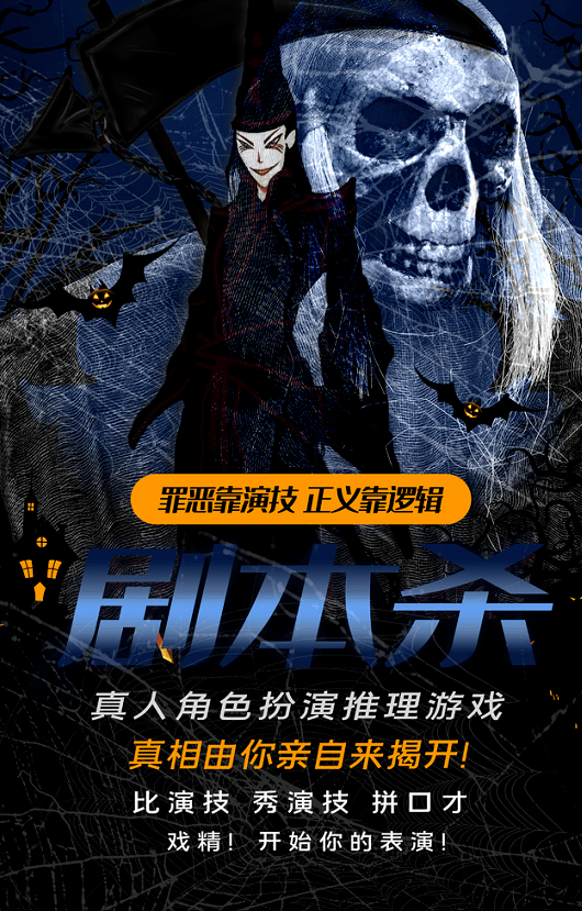 JuliannaShlnpe's tweet photo. Experiencia de escape room perfecta! La trama te atrapa, los personajes son geniales y el ambiente te sumerge completamente. Si te gustan los misterios, no te lo pierdas. Volveremos pronto! https://t.co/0W2RfM0lRA