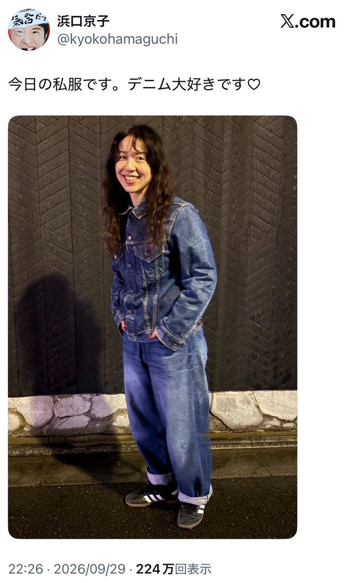 makotopic's tweet photo. レスリング選手引退後、スポーツキャスターをやっても、バラエティに出てもいまいちしっくりこなかった浜口京子さんが、ファショニスタとしてこんなにしっくりくる日がやってくるとは思わなかった。 https://t.co/J0ahfFQzux