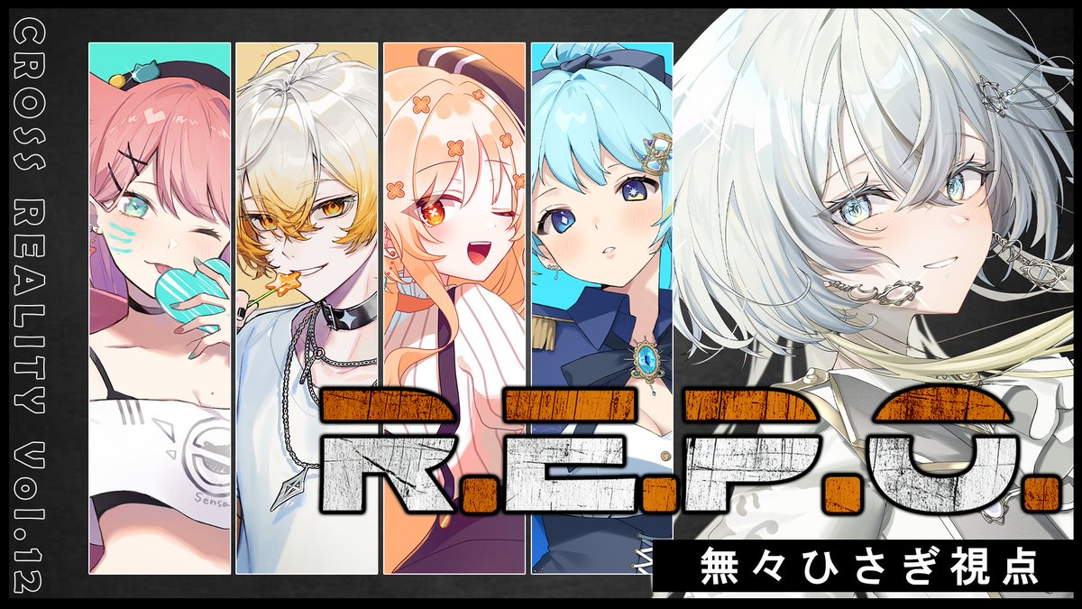 nanahisagi's tweet photo. 🌬配信告知˖⋆
────────────
22:00~ START
◽️https://t.co/WLZlR5xNmi

CROSS REALITY Vol.12メンツでR.E.P.Oコラボ🎮
これがどんなゲームなのかさっぱりだよ🥸

がんばるから応援しにきて～；；
────────────
#無々ひさぎ https://t.co/R4isgfRIVv