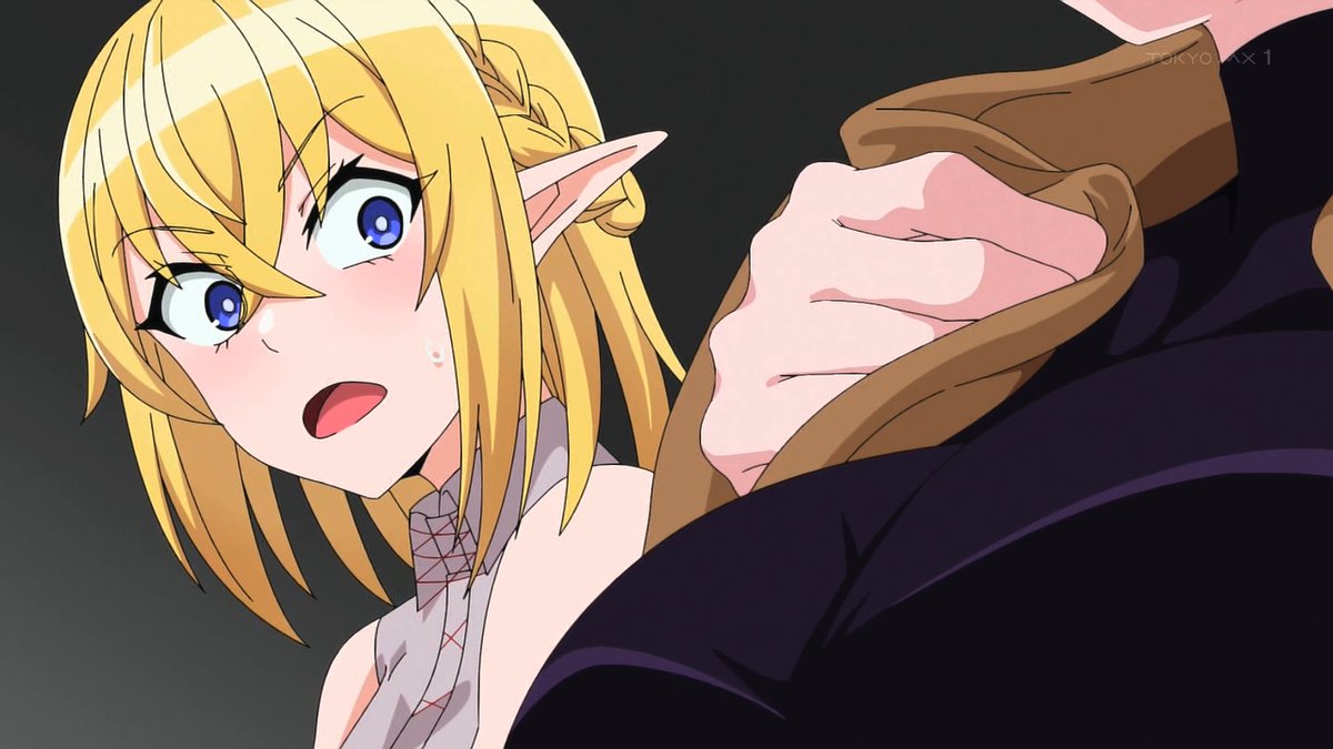 『ダークサモナーとデキている』第1話 感想｜禁断の夜が、固い関係性を溶かしていく反応画像12