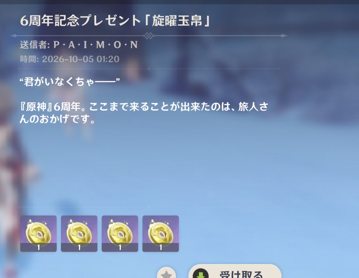 Nl3zZ's tweet photo. 始まらないから 絶対嫌とは言わせない https://t.co/qxQpouzMIm