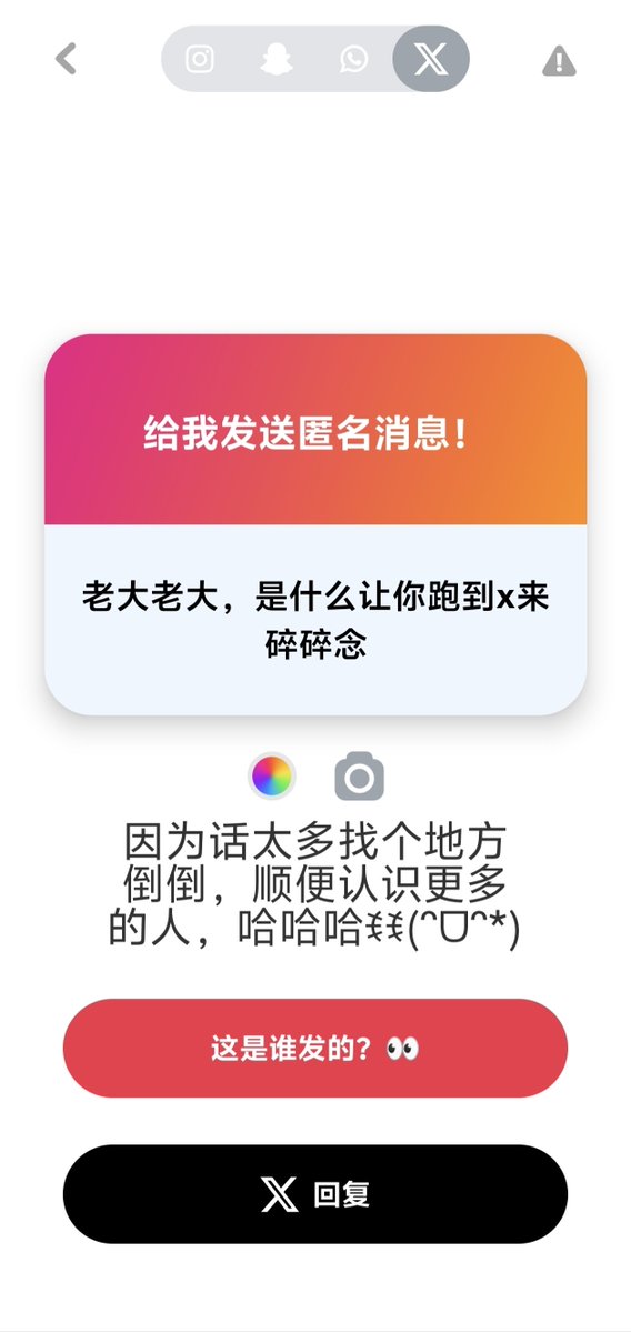 Solomonqaq1's tweet photo. https://t.co/l2U5V55rOi