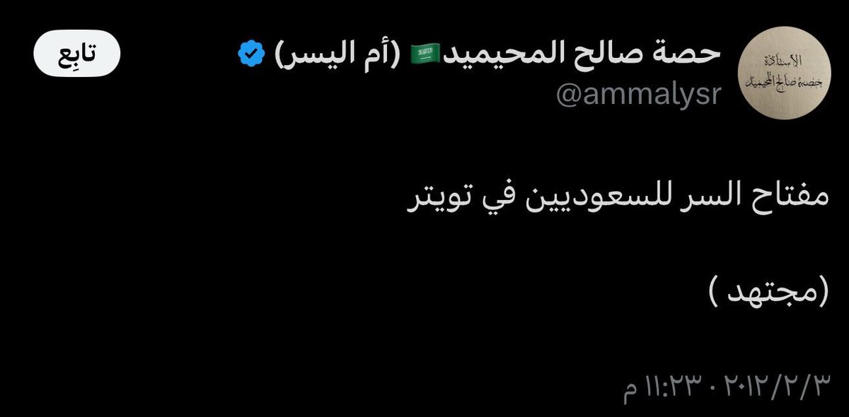 ueyext's tweet photo. @ammalysr https://t.co/2dGNYSQB7F