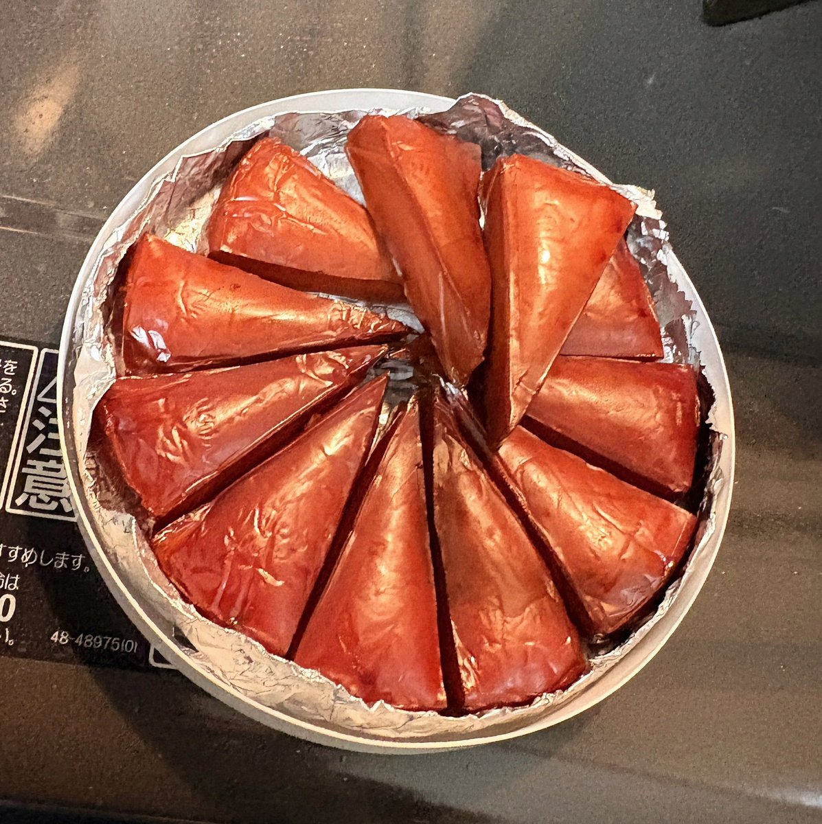 BilalShahah's tweet photo. 新学期の始まり。授業からのレコーディング。木曜日にオーディション。来週もオーディション。再来週はコンクール。悪くない秋の始まり。 https://t.co/VMkCqygCNh