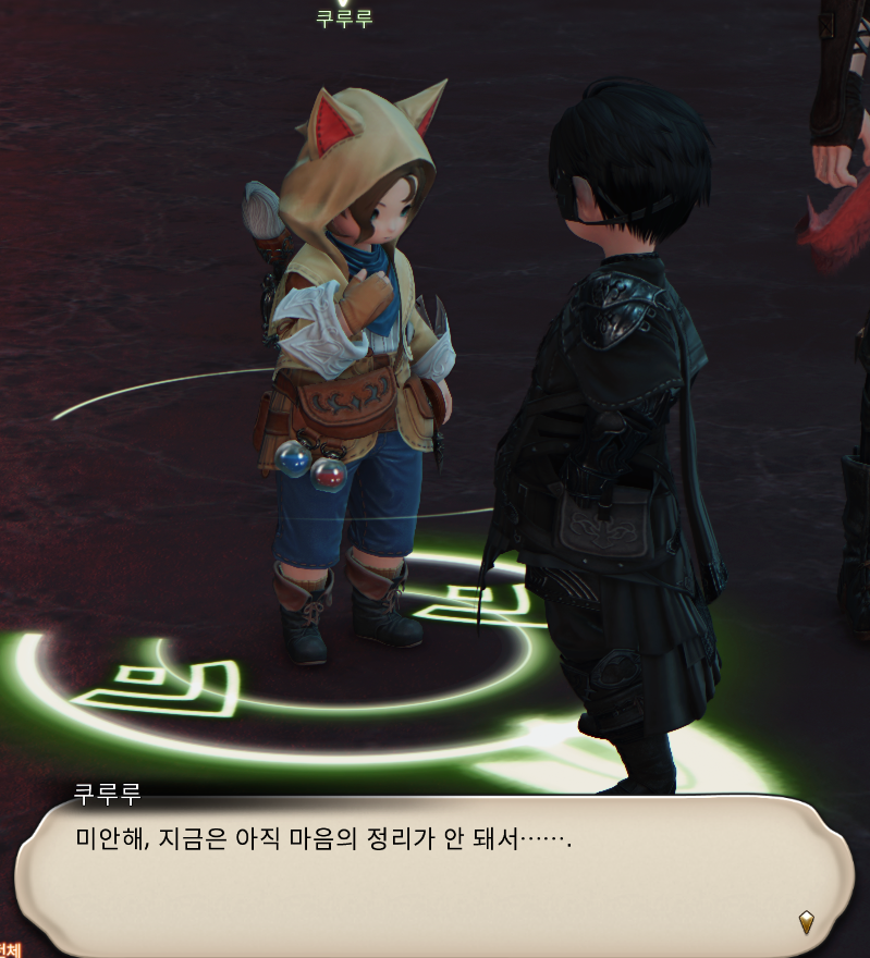 point46645's tweet photo. 쿠루루에게 차이는 기분
(좋음) https://t.co/Dz0z1vlHLh
