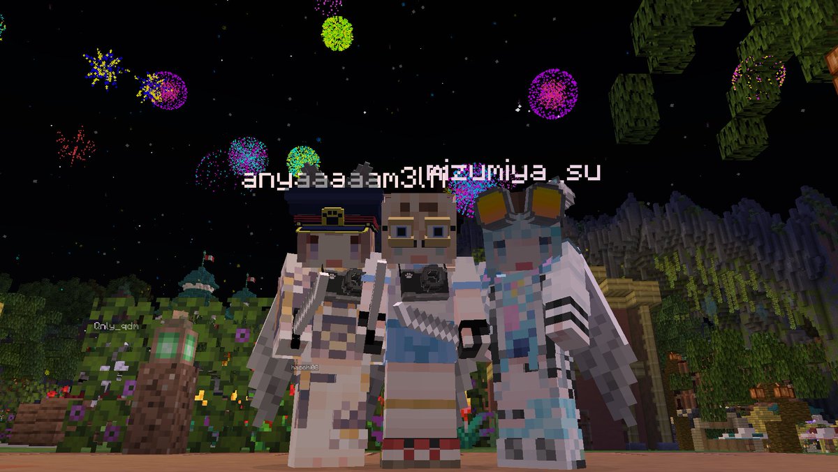 kazamairohach's tweet photo. #マイクラ肝試し2026 閉会式🎆

今年もお誘いいただけてうれしかった！！
ありがとうございました✨ https://t.co/LaoPBocaCv