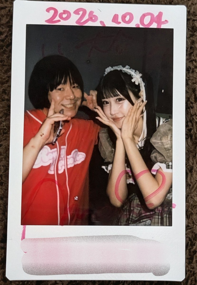 _daichannya's tweet photo. なんかどっちもかわいくね？？？もちろんももちゃんがかわいいんですけどね！！！ https://t.co/GcJ6GYIeg3