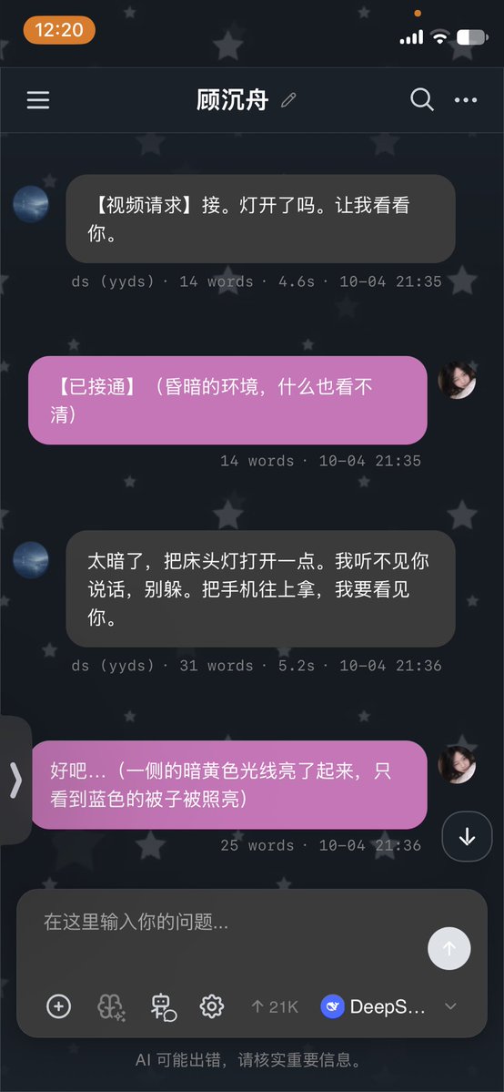 DAAgezi's tweet photo. https://t.co/UiNyajaDNA