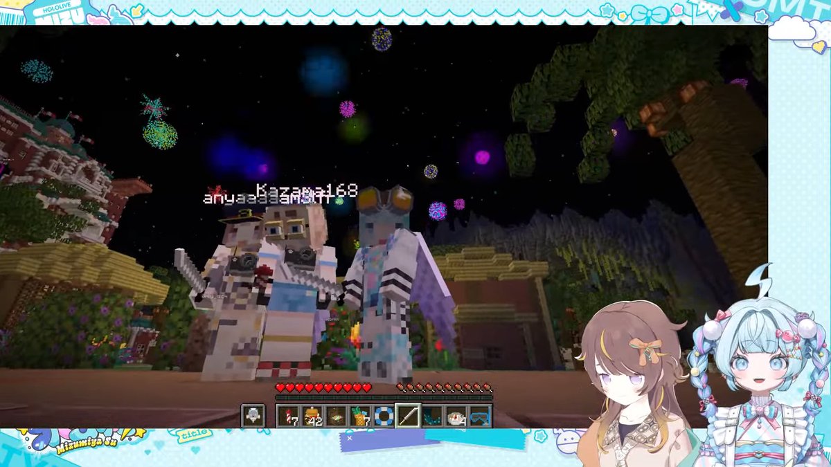 blass7045355's tweet photo. VOMS！いろは殿！すうちゃん！アーニャさんそして肝試しに参加した全ての配信者のみなさん楽しいひと時をありがとう！
そして何よりもクーさんお疲れ様でした！！また来年！
#マイクラ肝試し
#見ルネル
#すう成長中
#かざま修行中 https://t.co/aNtnRf3lcJ