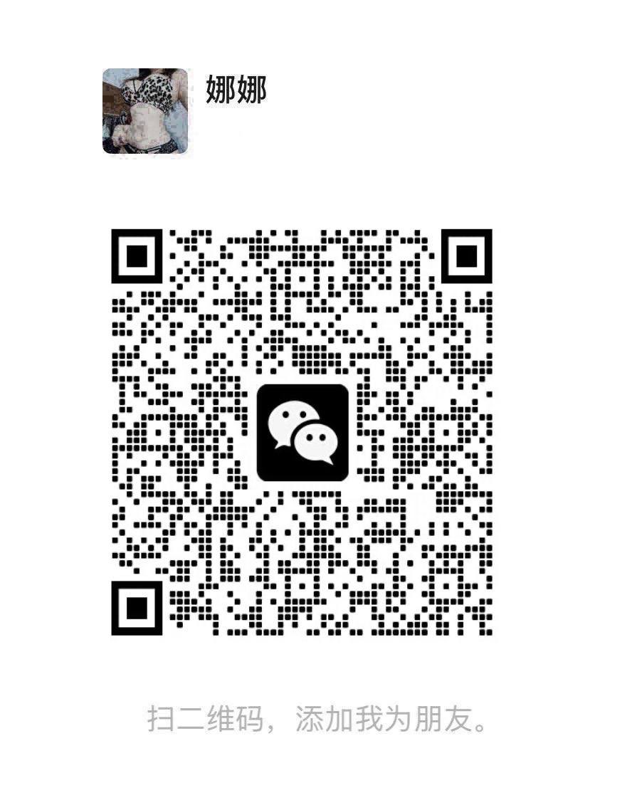 WinnifredMkos's tweet photo. 想被丝袜勒爆！！！齁齁齁
#女同 #女女 #母狗 #女s #反差婊 #羞辱 #les #母猪 #公交车  #自慰 #空姐 #护士 #骚逼  #女大学生 #女高 #女大 #御姐 #贫乳 #偷情 #人妻 #白虎 #视频 #atm奴 #虐待 #重口 #母畜 #反差 #bbw #大奶 #男尊女卑 #丧志 #聊骚 #自慰t https://t.co/Q1Jwugehcn