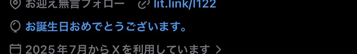 1o51122's tweet photo. 風船とばない https://t.co/lqlPSmpfIJ