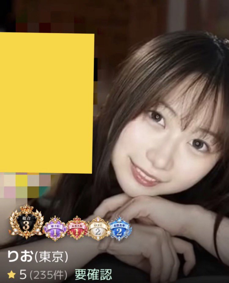 LindaRo74837739's tweet photo. ご両親に大切に育てられた清楚系が容赦なくバチボコされちゃうの背徳感えぐすぎてクッッッソㇴけたわwwww https://t.co/WggsvrtBR4