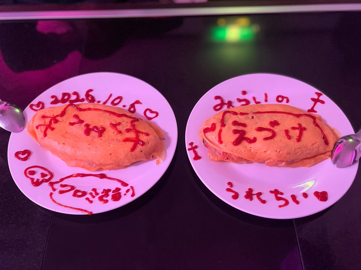 lovesignal_htg's tweet photo. おきゅおわ！
テキーラの味を覚えましたჱ̒՞ ̳ᴗ ̫ ᴗ ̳՞꒱
明日も19時からいます！
乾杯まってるね https://t.co/uPXfu0lYo6