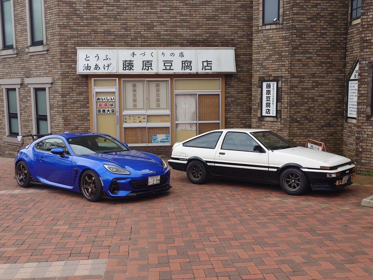smk7416ss0731's tweet photo. 今日は、朝から「時の音勢(って言っていいのかな⁉)」の一員して、時の音オーナーとおかみさんとステッカー狩りに同行❗一緒にJTPのレジェンドの方々もいらして、お二人のフルコンプに立ち合うことが出来ました👍群馬ツーリング、メチャメチャ楽しかったぁ～🎵 https://t.co/tTKx0SCtNr
