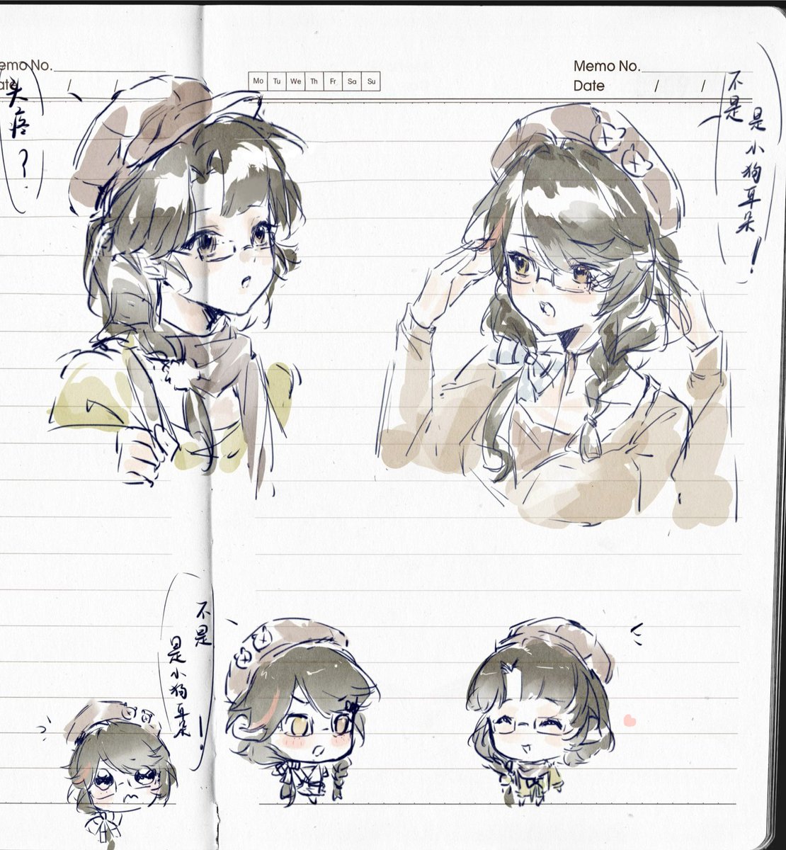 nn0pmw's tweet photo. 盘点那些可爱小人 https://t.co/IgcyL0Swri