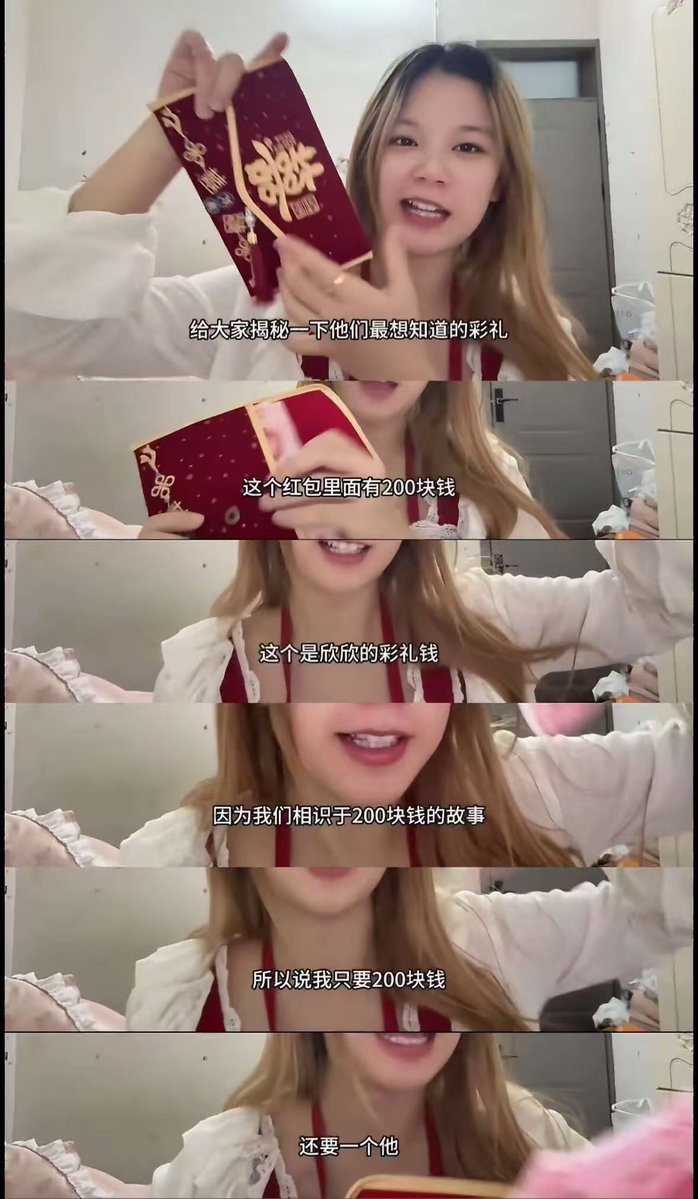 颜探长 的图片 1