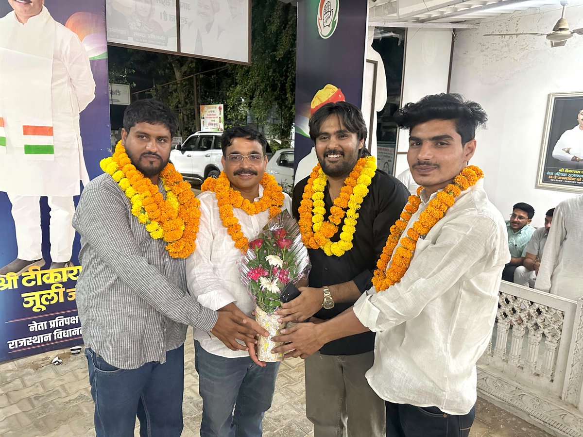 Mukesh_Jully's tweet photo. अलवर कार्यालय पर राजस्थान युवा कांग्रेस में अलवर जिले के नवनिर्वाचित अध्यक्ष श्री परमित छिल्लर जी, महासचिव श्री अनीश खान, अलवर ग्रामीण अध्यक्ष आयुब खान, अलवर शहर विधानसभा अध्यक्ष श्री रविंद्र चौधरी जी से मुलाकात कर उन्हें हार्दिक बधाई एवं उज्ज्वल भविष्य की शुभकामनाएं प्रेषित कीं https://t.co/dRjY95gC9M