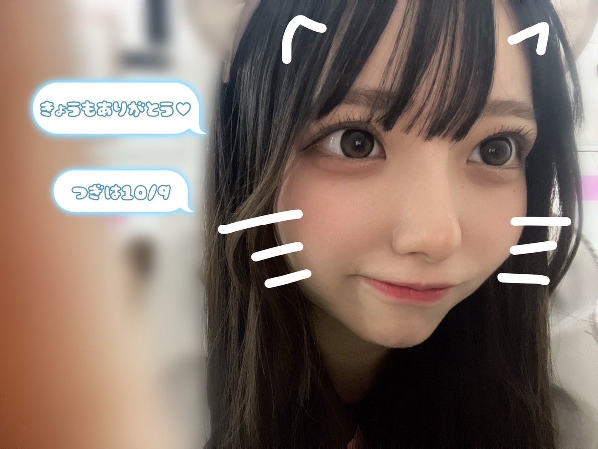 atmaid_neo's tweet photo. 昨日載せようと思ってたやつー♡ https://t.co/R7mVG7crXg