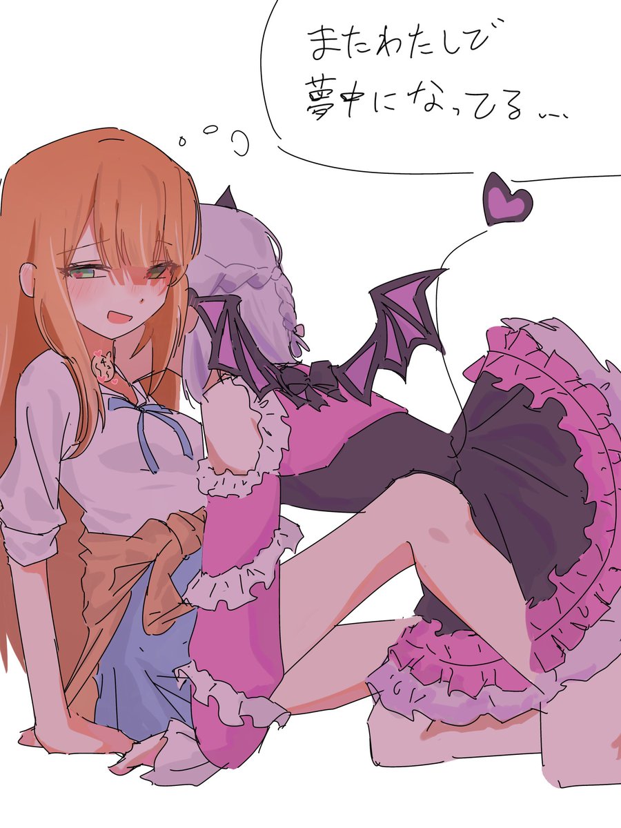 tsissui's tweet photo. しばらく放置しちゃう清夏 https://t.co/74LDWlfK80