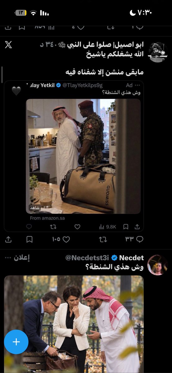 iR01Q's tweet photo. @6x7z1_ !! https://t.co/g0ULDNg1w4