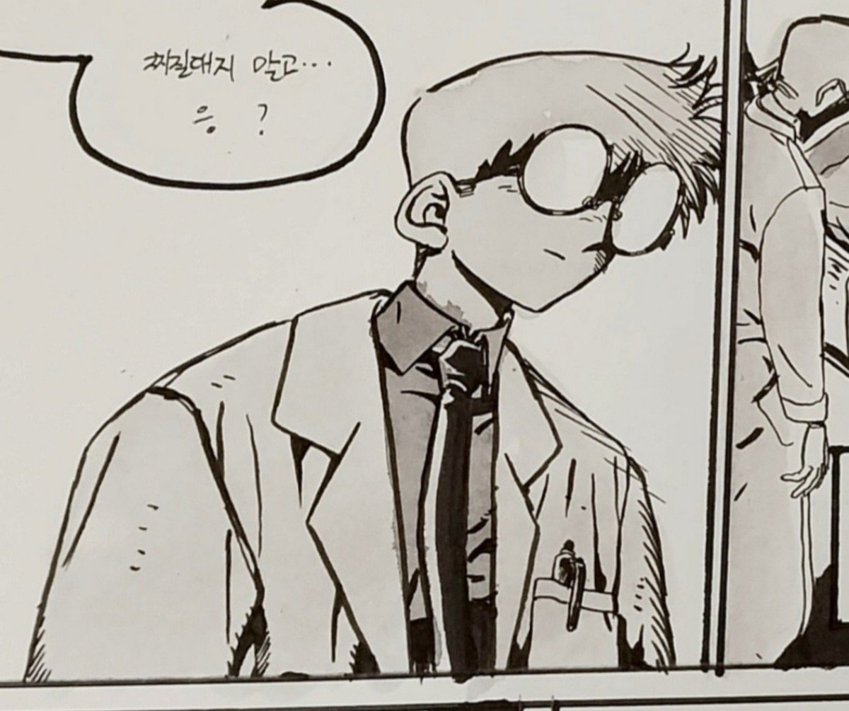 nifaceontherock's tweet photo. 입시할때 제일 반응좋았던 칸만화 https://t.co/5cai1x8SVH