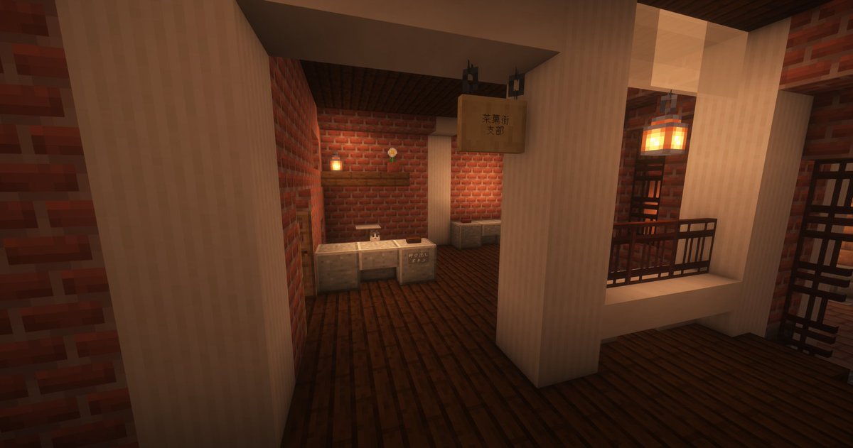 megame_panda's tweet photo. #マイクラ肝試し2026 終了いたしました！！！
16日間お疲れさまでした！！！

今回の謎解きイベントは

戦艦島編(2025) 12組 / 22名
茶菓街編(2026) 21組 / 46名

の方々に遊んでいただけました！！（個人集計）

ご好評いただけたようでなによりです🙌
また来年～～！！！ https://t.co/GM440XUgTJ