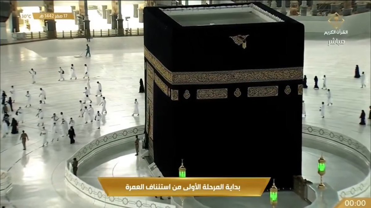 al_rabie24 tweet picture