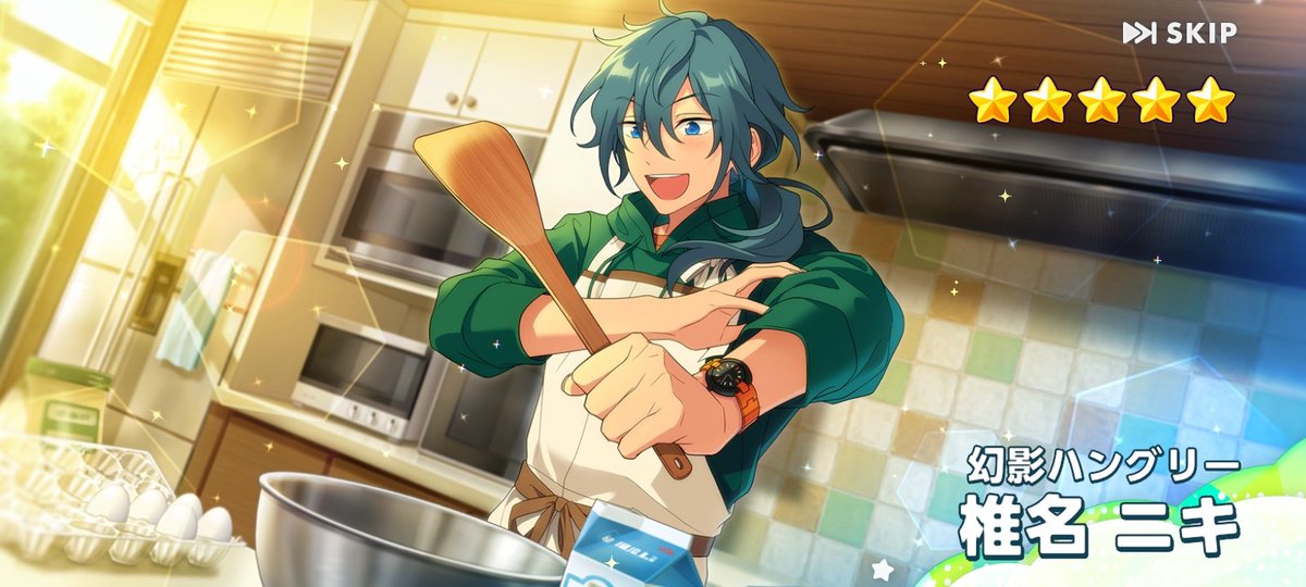 ra_segpl's tweet photo. いらっしゃいませ😭🙏 https://t.co/xWq0ooRkvN