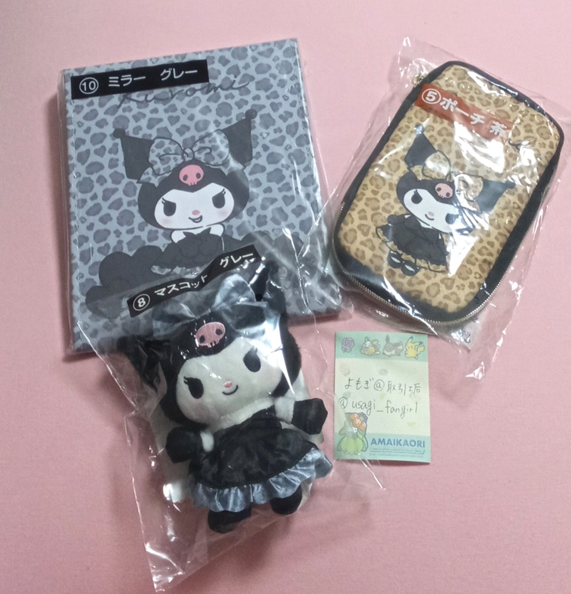usagi_fangirl's tweet photo. クロミくじ(サンリオくじ)交換募集
【譲🩵】⑤ポーチ茶／⑧マスコットグレー／⑩ミラーグレー(⑧は優先度低いため要相談🙂‍↕️)

【求🩷】①毛布／③耳付き帽子／⑫ファイルケース
※毛布は上位賞のため1:2の交換可
※都内手渡しまたは郵送 https://t.co/jlYdBZwIXy
