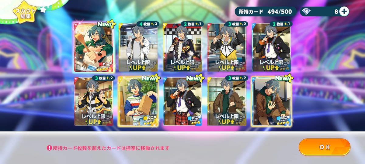 ra_segpl's tweet photo. いらっしゃいませ😭🙏 https://t.co/xWq0ooRkvN