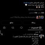 Photo by عبدالله (@u0vng)