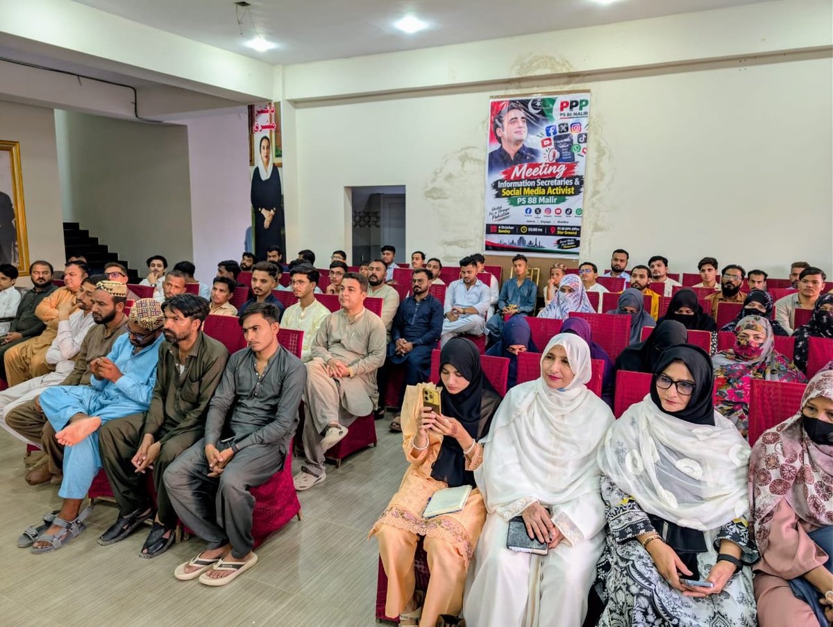 SherazjanBaloch's tweet photo. Attended a Social Media Meetup at PPP PS-88 Malir, chaired by Shahjehan Khan. The meeting focused on strengthening the party’s digital presence, highlighting public welfare initiatives, and effectively communicating the party’s message through social media.

#PPP #PS88 #Malir https://t.co/nmLNjfSRSg