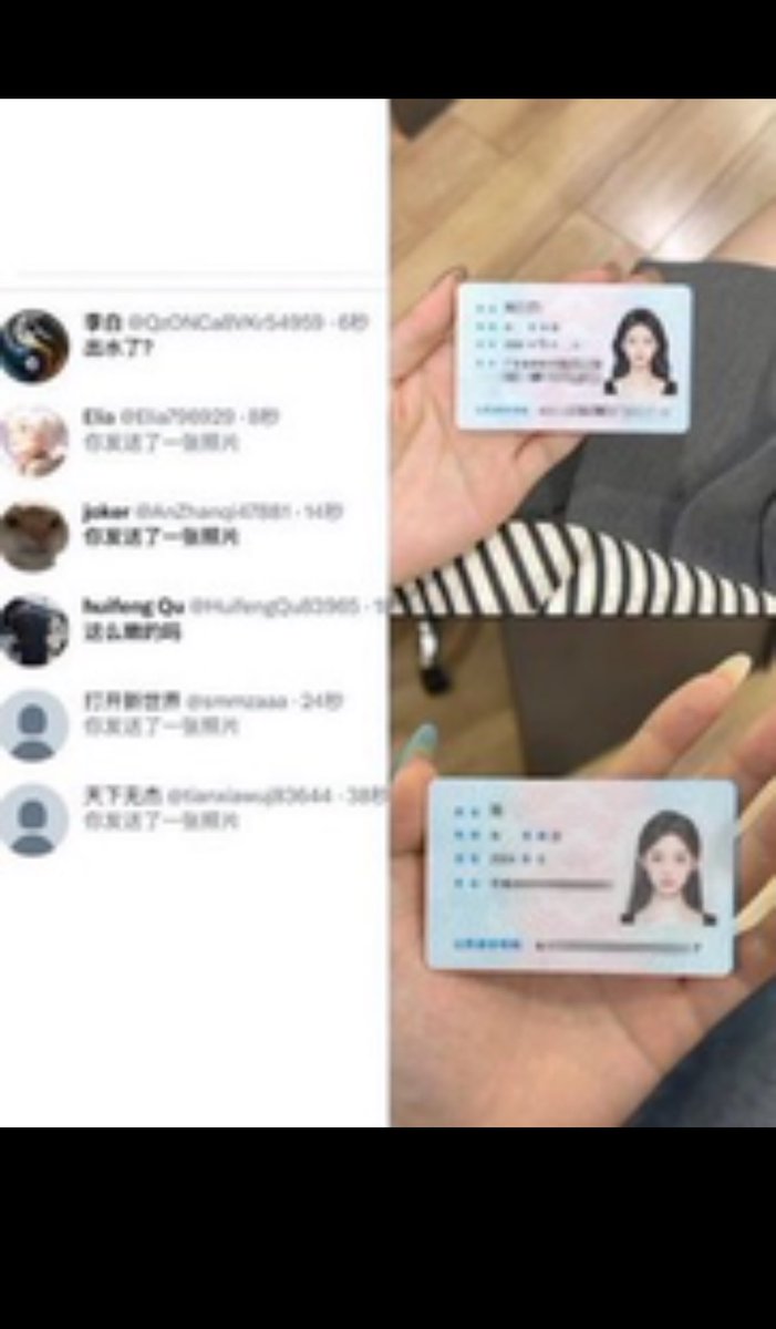 KhumanAmit83005's tweet photo. 今天和闺蜜甜蜜双排

有人想要锐评我们俩的福嘛？我们福不黑

不要🚪赶紧看，看完就删

人机就别来了！！ https://t.co/BZ84oXzrLH