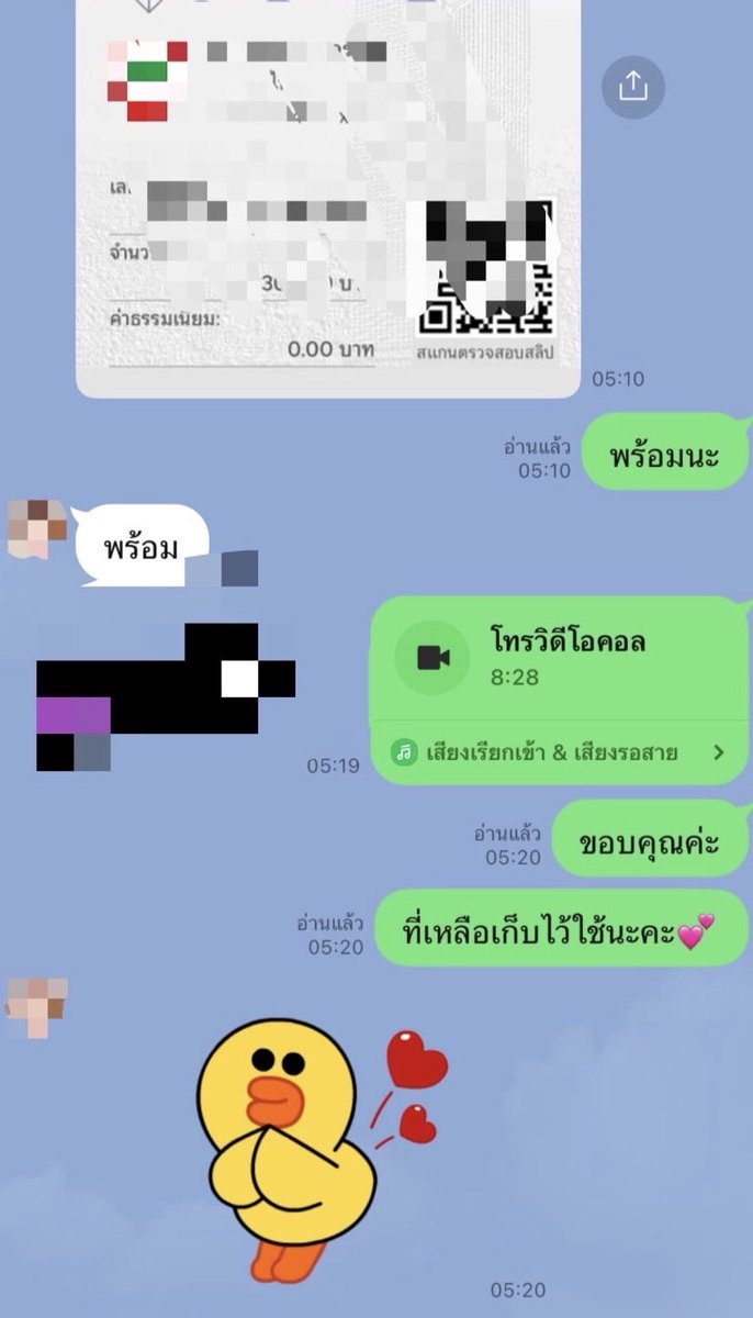 Angel_Terrible1's tweet photo. 🍒ดึกๆว่างจ้า เปิดกล้อง คอลเสียว สาวใหญ่ 
คอลวิดีโอคอ  เงี่ยนควย imgforเงี่ยน นมใหญ่หีใหญ่ คลอเสียว เปิดกล้อง ชักว่าวเบ็ดหีโชว์หีโชว์นมดูหี กันไหม💢.

คลิปช่วยตัวเอง 
รูปหีรูปนม โชว์เสียว 100฿
คอลเสียว #สาวใหญ่
#รับเปิดกล้อง  100฿
#รับคอล รับคลอ
📌รับจิง100
ไอดี pavm22 https://t.co/DtotGIRoMZ