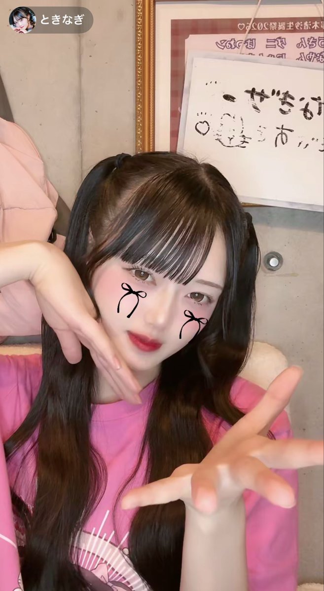 ari_tika_2's tweet photo. 配信お疲れ様
#そのままの君で美しいんだよ
#なぎサー https://t.co/ywy9GIb6Xq