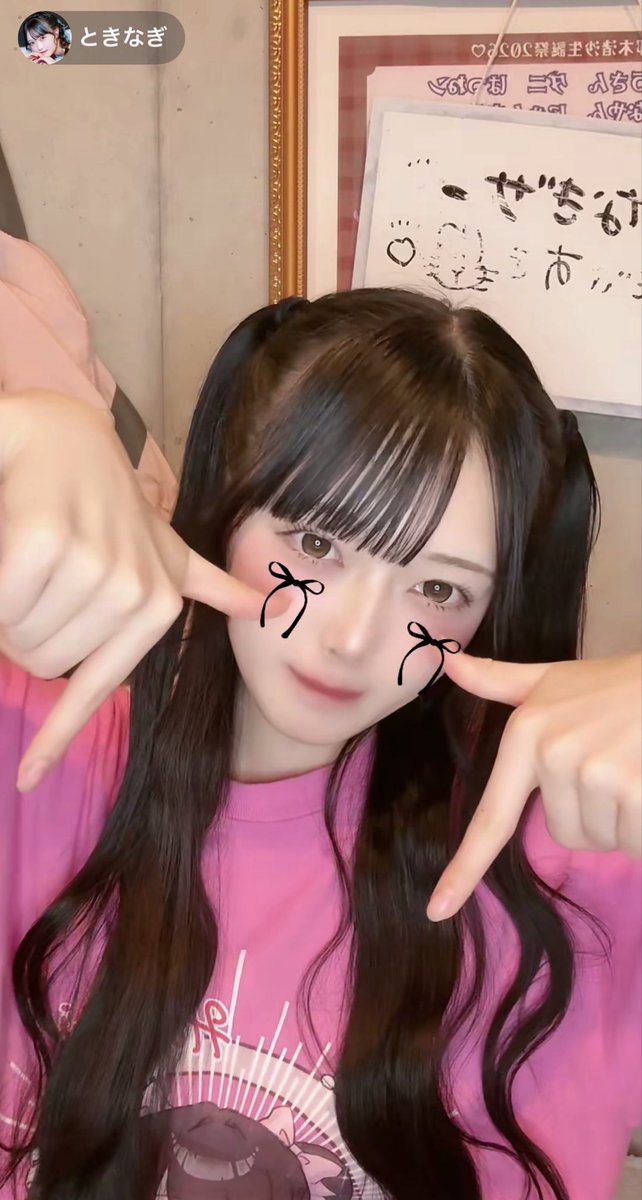ari_tika_2's tweet photo. 配信お疲れ様
#そのままの君で美しいんだよ
#なぎサー https://t.co/ywy9GIb6Xq