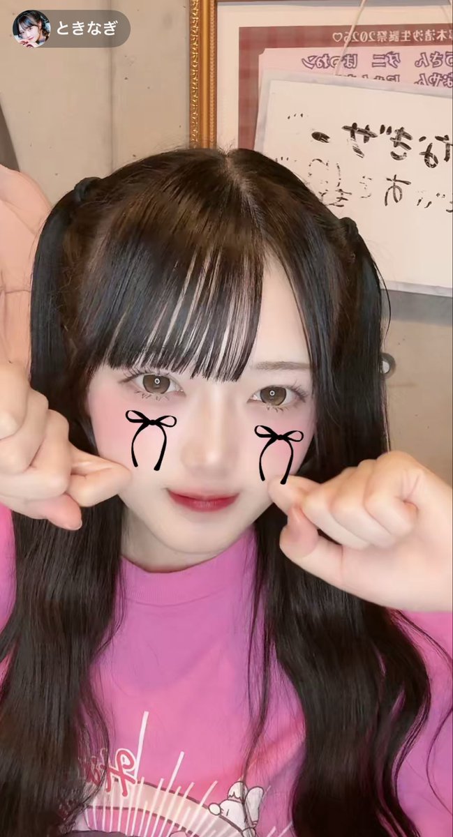ari_tika_2's tweet photo. 配信お疲れ様
#そのままの君で美しいんだよ
#なぎサー https://t.co/ywy9GIb6Xq