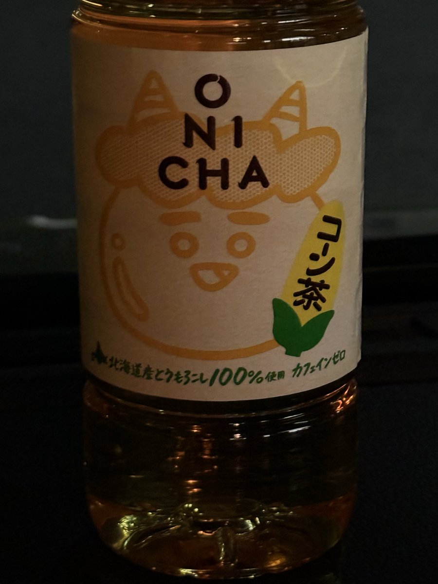 tapi_1111's tweet photo. おにちゃ🌽ものすごいとうもろこし←
久しぶりにコーン茶飲んだけど美味しいჱ̒՞ ̳ᴗ ̫ ᴗ ̳՞꒱ https://t.co/PczfnxYMHO