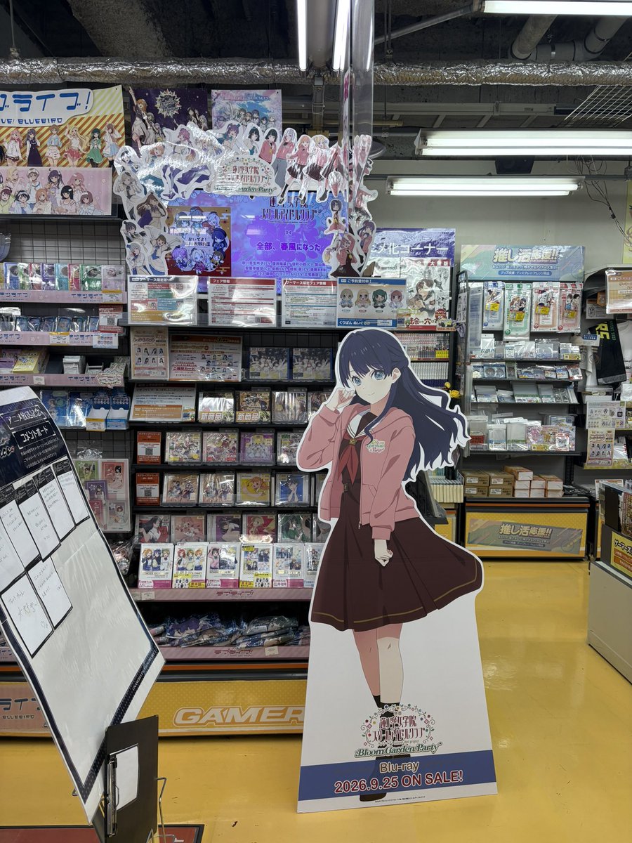 peer030's tweet photo. 最近博多ゲーマーズにいたさやかちゃん
昨日までだったか
#蓮ノ空ハンターinゲーマーズ https://t.co/SQNb8GsT63