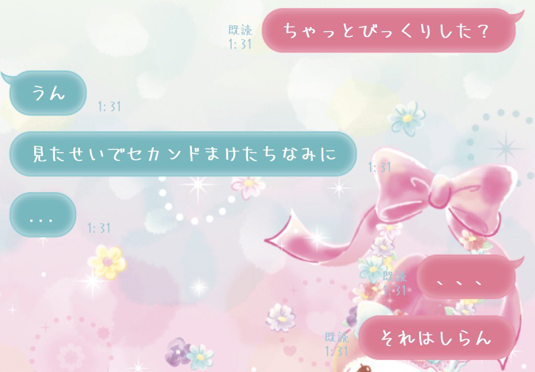 marechan02's tweet photo. セカンド負けさせてみた。 https://t.co/EHO9uKdvpf
