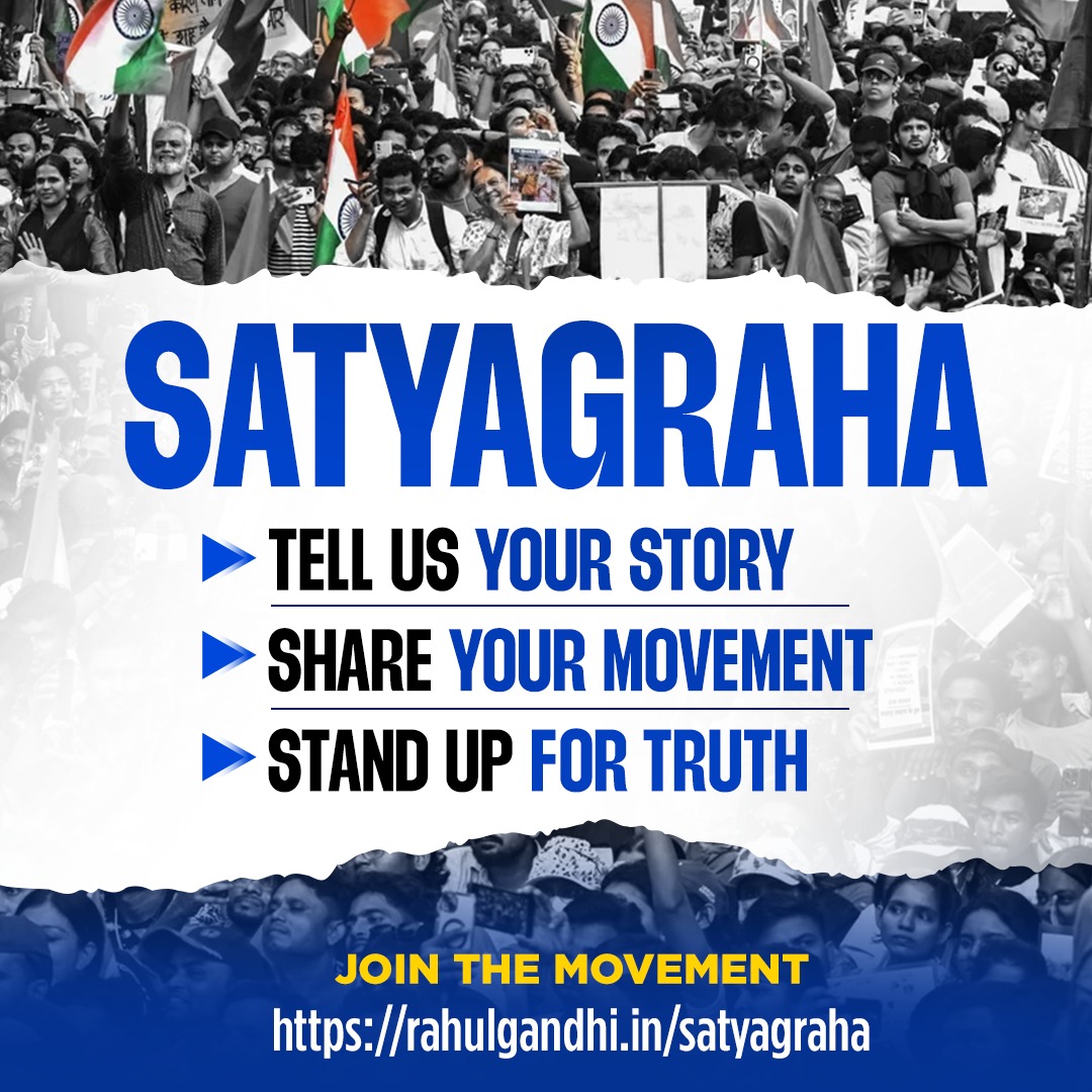 INCMP's tweet photo. 𝐒𝐀𝐍𝐆𝐇𝐀𝐑𝐒𝐇 𝐉𝐎𝐃𝐎  
𝐁𝐇𝐀𝐑𝐀𝐓 𝐉𝐎𝐃𝐎  🇮🇳 https://t.co/LjEkm8JOLr