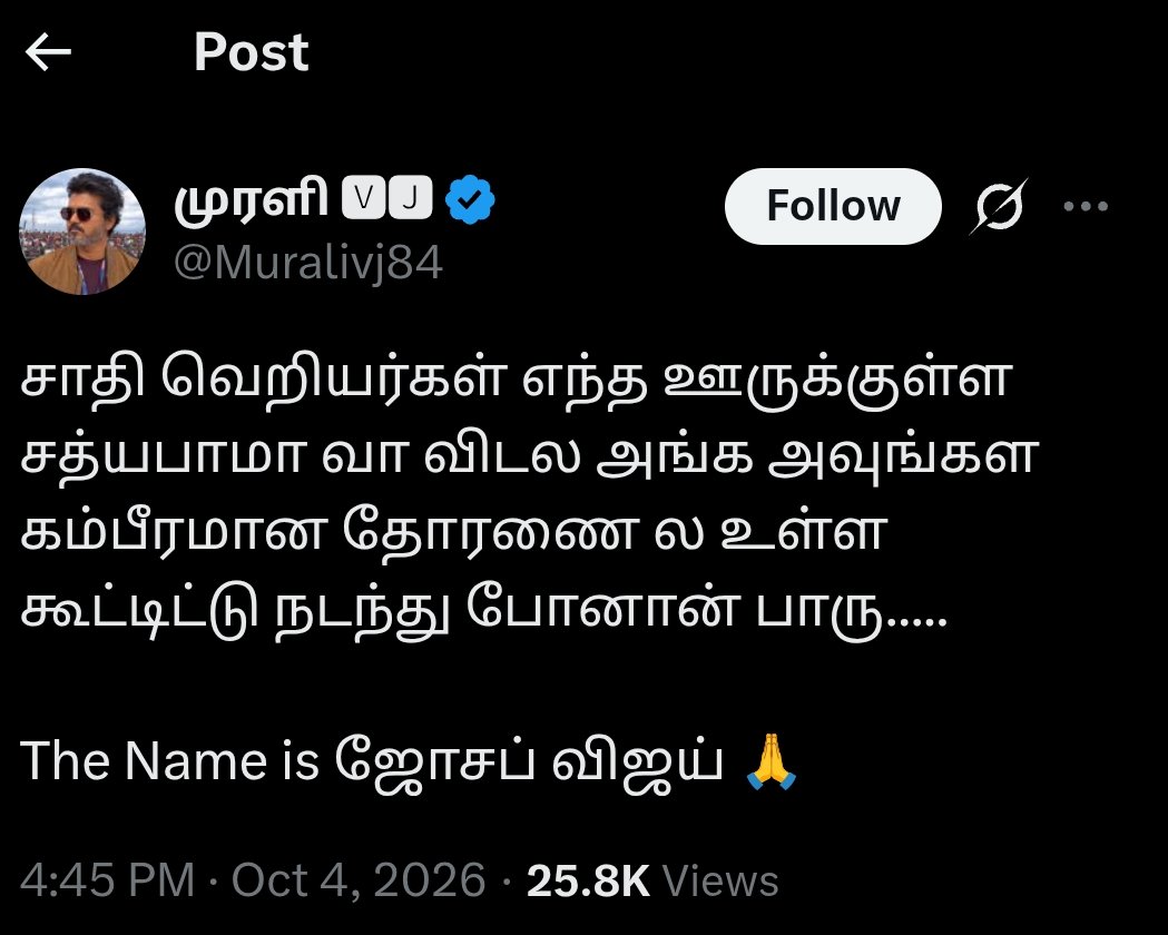 naveenabalasub1's tweet photo. இந்த கண்றாவி எல்லாம் பாத்துட்டும் இவங்களுக்கு ஓட்டு போட்டா இத விட வெக்கக்கேடு எதுவும் இருக்காது😈😈😈
#KVG ppl must teach a lesson to these ppl. Hope they won't split their votes😏😏 https://t.co/4yOtWv7N6q
