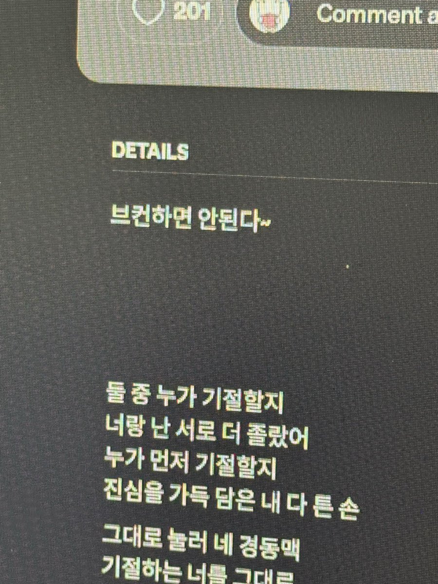 _n3rui's tweet photo. 외금당햇어요.. 저랑 하루종일 연락해주실분 구함 ㅠㅡㅠ 
#우울계_𝕏친소 #우울계𝕏친소 
#일상계_𝕏친소 #일상계𝕏친소 https://t.co/Oc8ESiu5o3