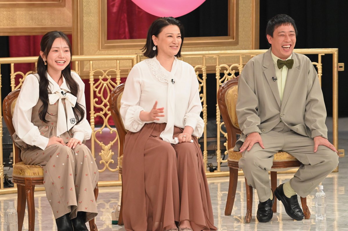 TVGweb's tweet photo. 「カズレーザー＆石井亮次も知らない
神研究！シャーベル賞」10/12放送📺

Snow Man・阿部亮平や
さらば・森田哲矢らが見守る中
個性あふれる研究者たちがプレゼン✨

"太らない脂"の可能性や
次世代スーパーフードが登場❗️
カズレーザーらのコメントも到着

https://t.co/9BrEk3itP6

#シャーベル賞 https://t.co/qYNu9QqoT3