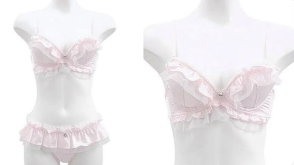 tiniedoll's tweet photo. ⠀
𓂂 ׁ ⋂᷼⌒ ִ⠀i wanna cry  bcs  this bra set is
so cute n also the color is my favorite
shade  of  pink;  pawfecto ִ  ִ ❤︎
⠀ https://t.co/WezgqVuPmH