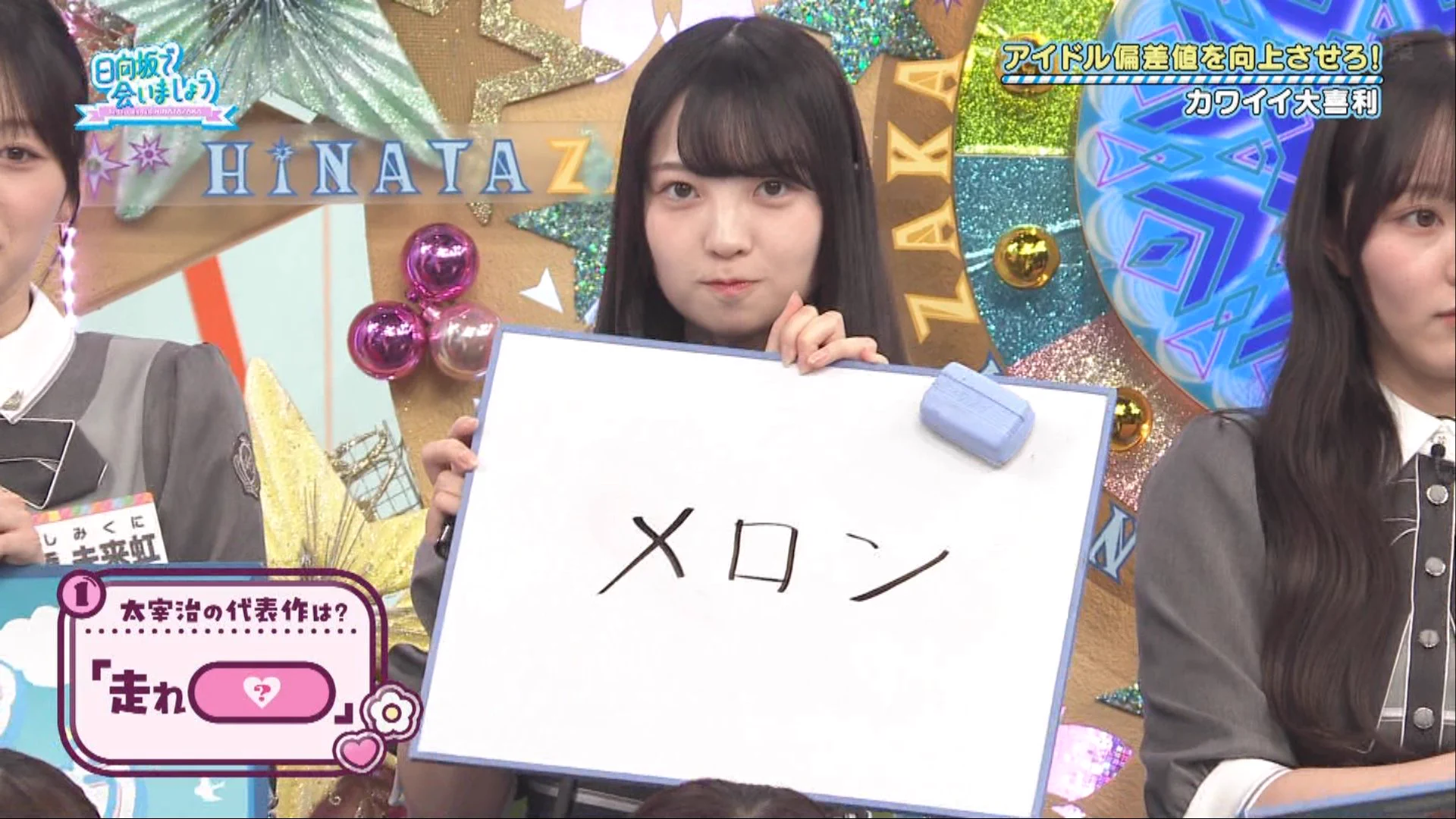 Yuuki على X: 