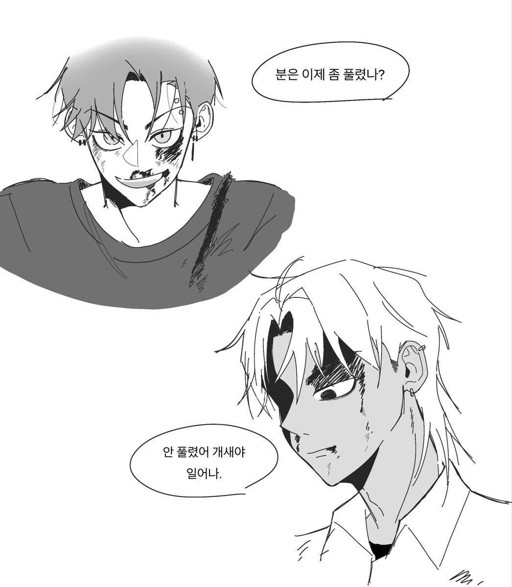 ri_bbon_04's tweet photo. 신오 부부싸움 https://t.co/gVL9NjBM6V