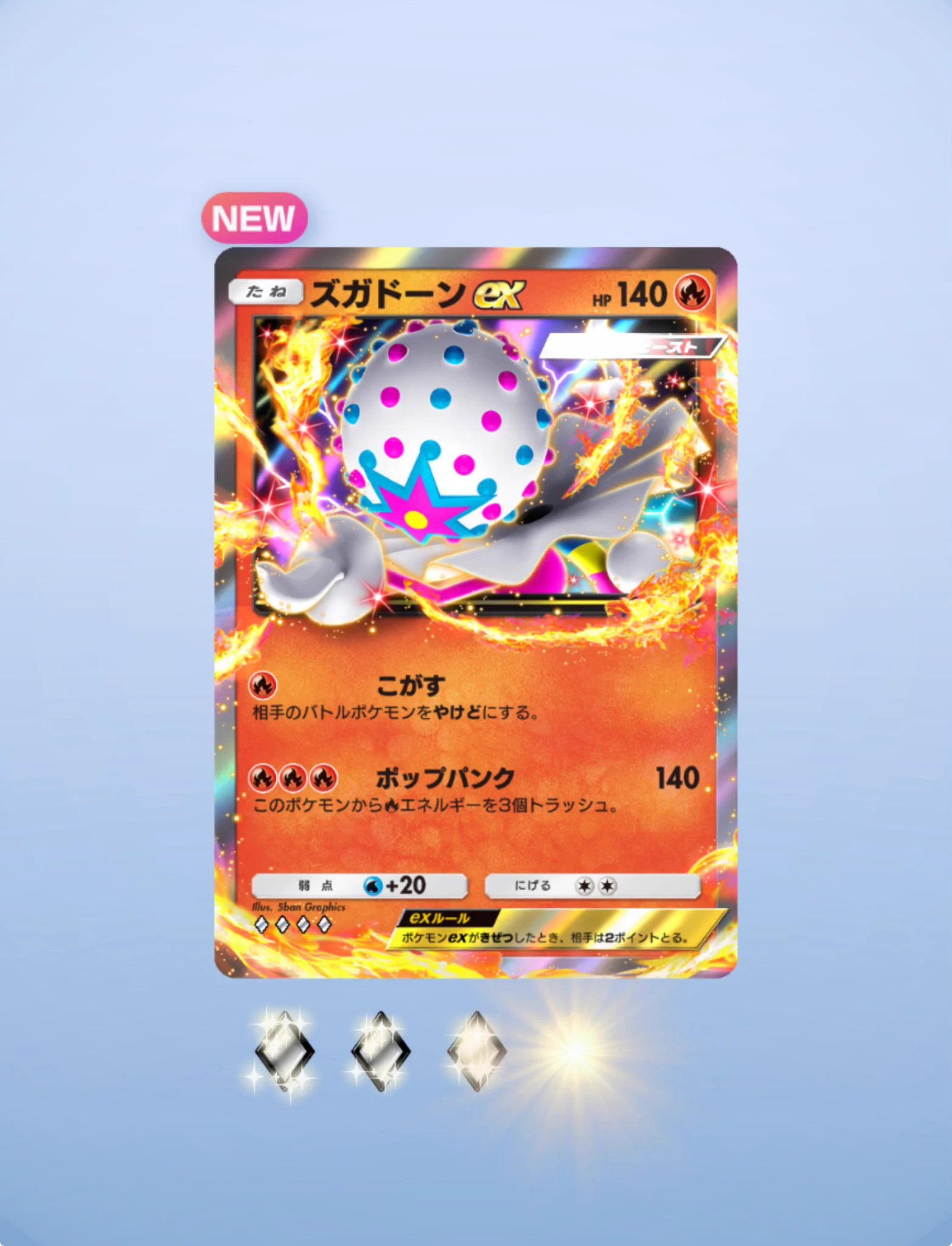 🟣すみれ🌸 on X: 